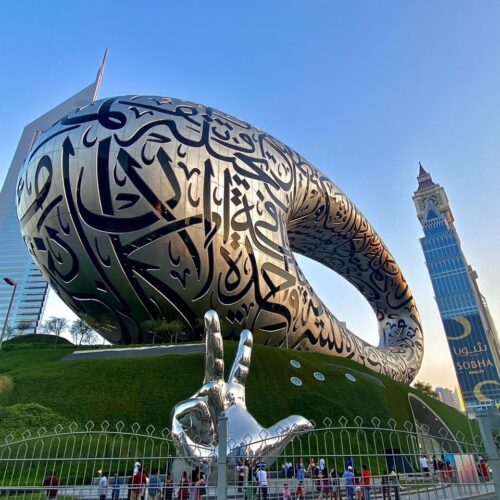 The Dubai & Abu Dhabi experience